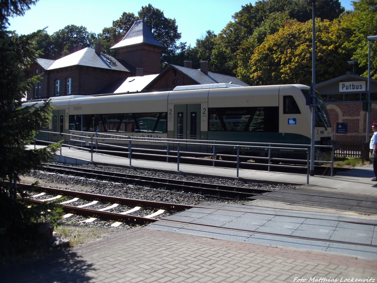 PRESS 650 032-4 als PRE 81270 bei der Ausfahrt aus Putbsu nach Bergen auf R�gen am 26.8.13