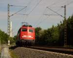 110 417-3 ist mit RB 11209 zwischen Bonn Hbf und Bad Godesberg als ET 425 Ersatz nach BN-Mehlem unterwegs. Juli 2009